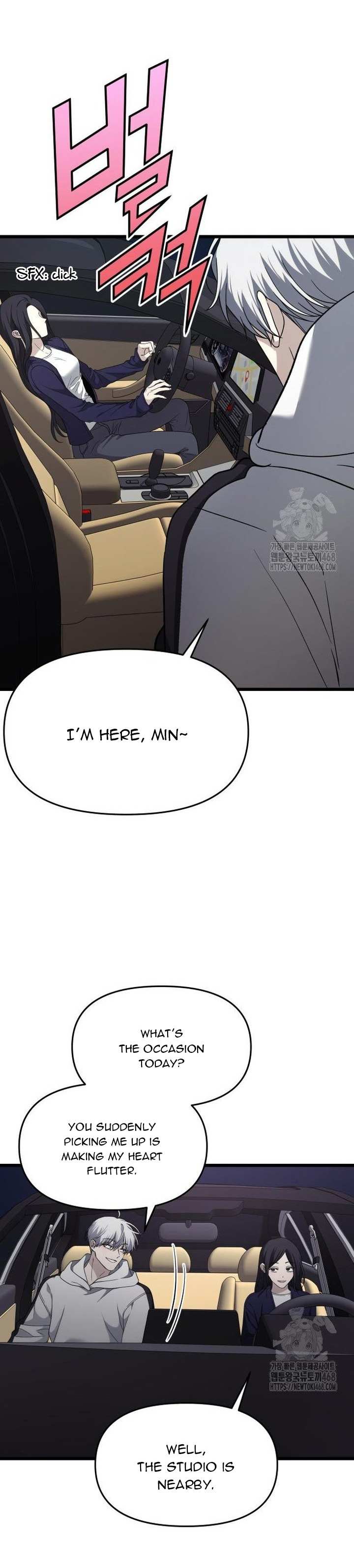 Dreaming Freedom Chapter 181 image 24